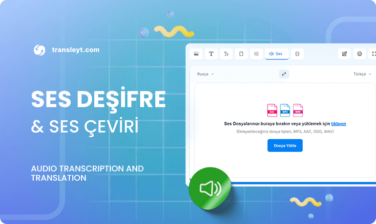 Translate Audio