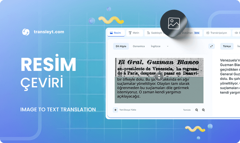 Translate Image